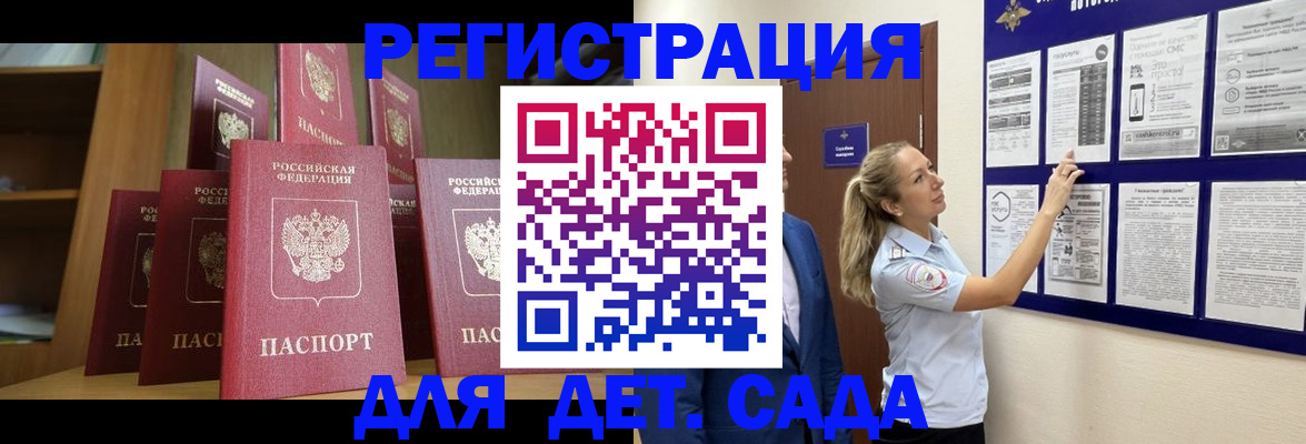 пропишу в квартире в Кунгуре